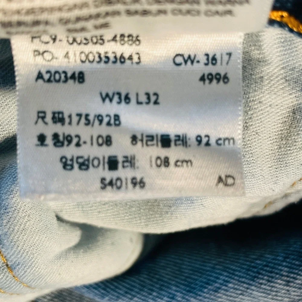 Levi's 505 Regular‎ Fit Jeans Mens 36x32 Medium Wash Straight Leg Cotton Denim